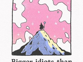 Bigger.Idiots.jpeg
