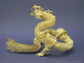 Origami